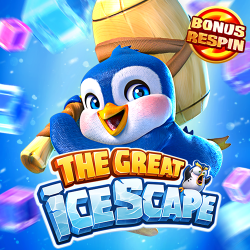 The Great Icescape CO168 หน้าปก coer