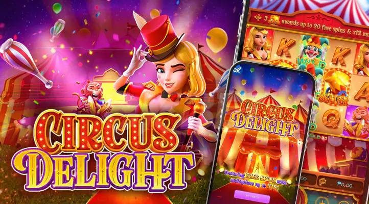 Circus Delight CO168 รีวิว สล็อตละครสัตว์ โบนัสแตกง่าย ถอนได้จริง หน้าปก