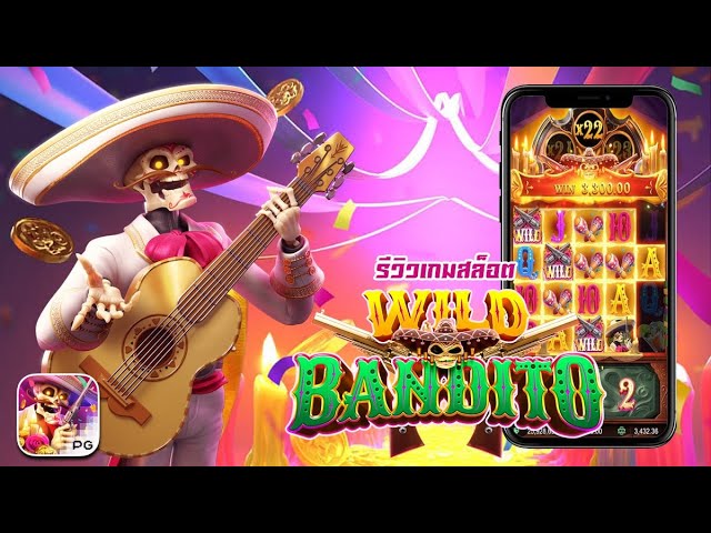รีวิว WILD BANDITO CO168 สล็อตเล่นง่าย ทุนน้อยก็เล่นได้ หน้าปก cover