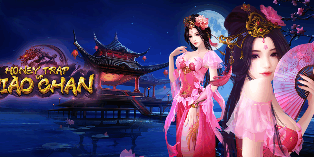 Honey Trap of Diao Chan CO168