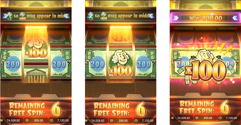 NUDGE FEATURE