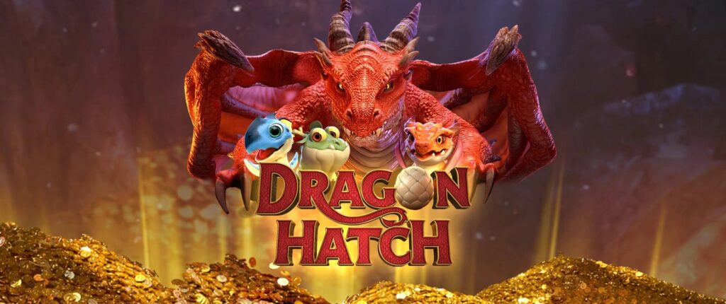 รีวิว Dragon Hatch CO168 สล็อตแม่มังกร เกมสุดเก๋าใน PG SOFT cover