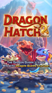 dragon hatch 2 ทางเข้า CO168 