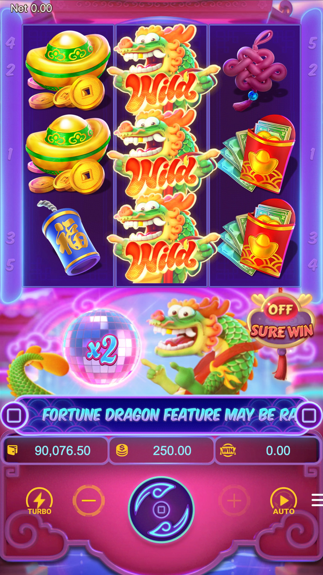 Fortune dragon - ตัวอย่าง ภาพในเกม